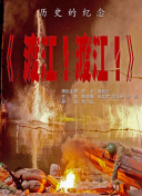 羞羞视频日本